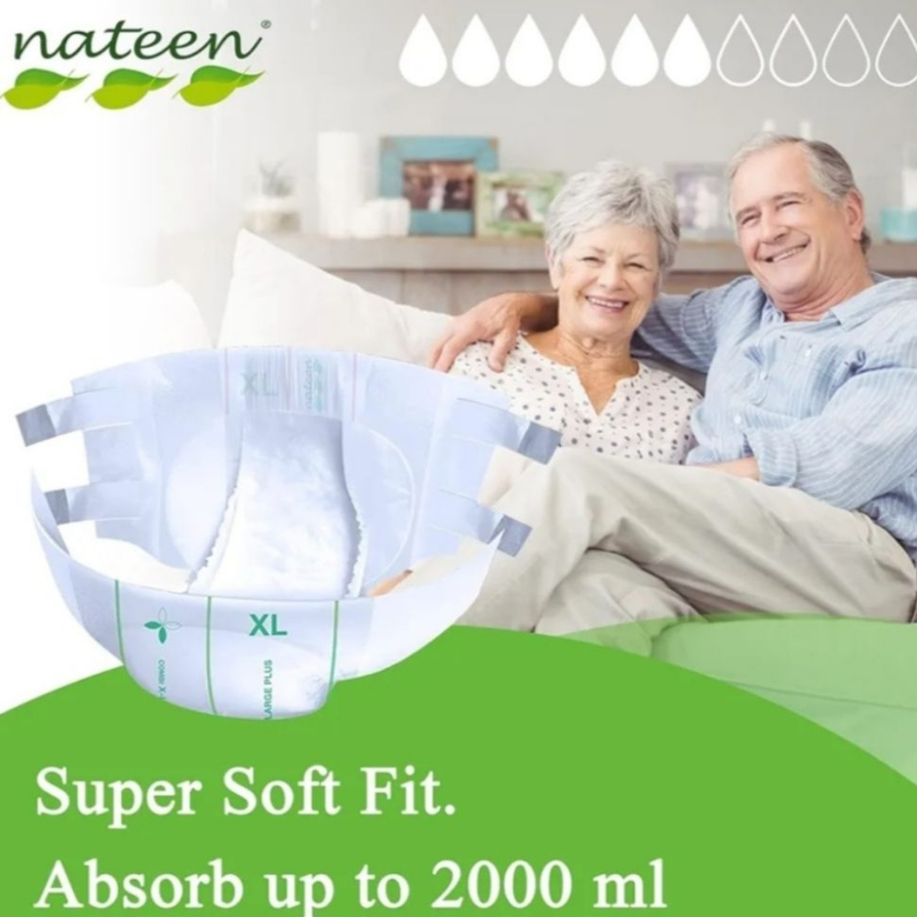 Nateen Basic Line Blue Adult Diaper | PE Embossed Back sheet, Wetness Indicator & Leak Guard